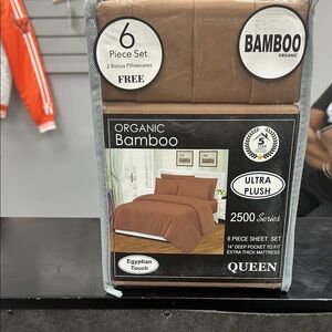 BAMBOO Organic Brown Sheet Set